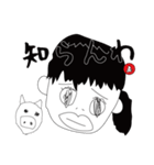 女の子とブタ（個別スタンプ：6）