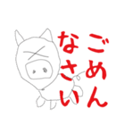 女の子とブタ（個別スタンプ：8）