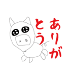 女の子とブタ（個別スタンプ：9）