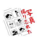 女の子とブタ（個別スタンプ：14）