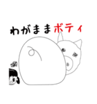 女の子とブタ（個別スタンプ：15）