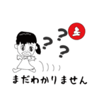 女の子とブタ（個別スタンプ：16）