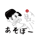 女の子とブタ（個別スタンプ：18）