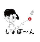 女の子とブタ（個別スタンプ：23）