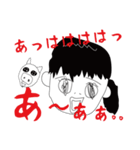 女の子とブタ（個別スタンプ：27）