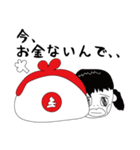女の子とブタ（個別スタンプ：28）
