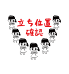 女の子とブタ（個別スタンプ：37）