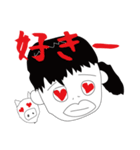 女の子とブタ（個別スタンプ：40）