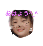 姫パパ（個別スタンプ：2）