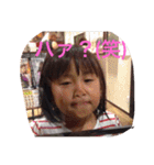 姫パパ（個別スタンプ：4）
