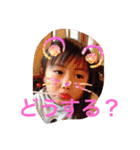 姫パパ（個別スタンプ：5）