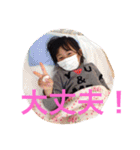 姫パパ（個別スタンプ：7）