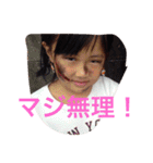 姫パパ（個別スタンプ：12）