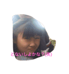 姫パパ（個別スタンプ：13）