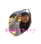 姫パパ（個別スタンプ：14）