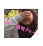 姫パパ（個別スタンプ：15）