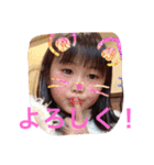 姫パパ（個別スタンプ：23）