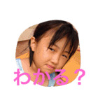姫パパ（個別スタンプ：26）
