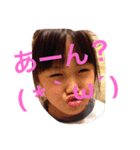 姫パパ（個別スタンプ：33）