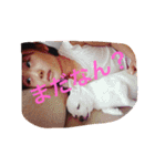 姫パパ（個別スタンプ：37）