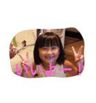 姫パパ（個別スタンプ：39）
