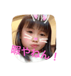 姫パパ（個別スタンプ：40）