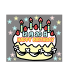 12月の誕生日ケーキ（個別スタンプ：20）