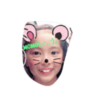 もんちゃん みゅうくん時々わたし（個別スタンプ：1）