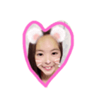 もんちゃん みゅうくん時々わたし（個別スタンプ：3）