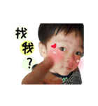Lee Huan Yu（個別スタンプ：2）