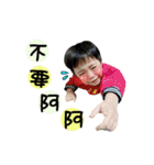 Lee Huan Yu（個別スタンプ：3）