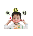Lee Huan Yu（個別スタンプ：4）