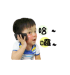 Lee Huan Yu（個別スタンプ：7）