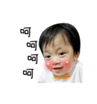 Lee Huan Yu（個別スタンプ：8）