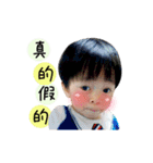 Lee Huan Yu（個別スタンプ：9）