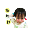 Lee Huan Yu（個別スタンプ：13）