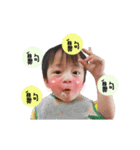 Lee Huan Yu（個別スタンプ：14）