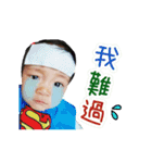Lee Huan Yu（個別スタンプ：15）