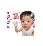Lee Huan Yu（個別スタンプ：17）