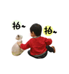 Lee Huan Yu（個別スタンプ：18）