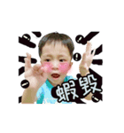 Lee Huan Yu（個別スタンプ：20）