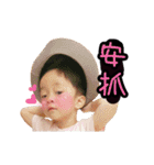 Lee Huan Yu（個別スタンプ：21）