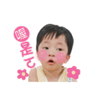 Lee Huan Yu（個別スタンプ：22）