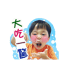 Lee Huan Yu（個別スタンプ：23）
