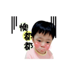Lee Huan Yu（個別スタンプ：24）