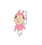 おじぴょん（個別スタンプ：1）