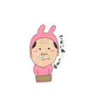 おじぴょん（個別スタンプ：2）
