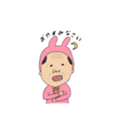 おじぴょん（個別スタンプ：3）