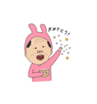 おじぴょん（個別スタンプ：6）