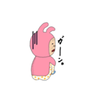 おじぴょん（個別スタンプ：7）